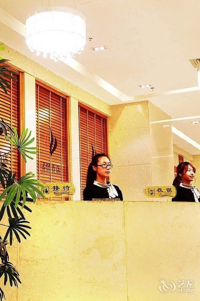 Hangzhou Frid Jonejer Hotel Esterno foto